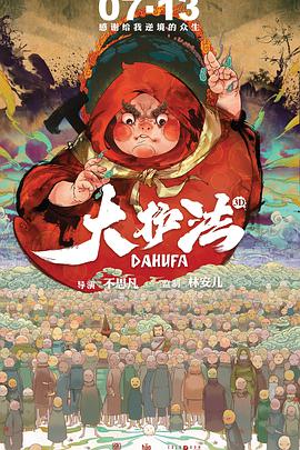 娇妻被两根一起进3p